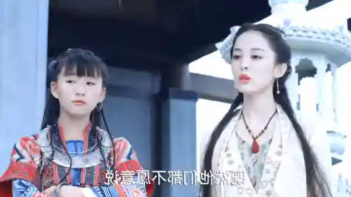 仙剑女主阵容搭配推荐(雷主平民最强阵容搭配)插图21