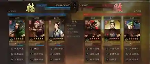 华雄关羽怎么搭配阵容(关羽主C最佳阵容)插图6