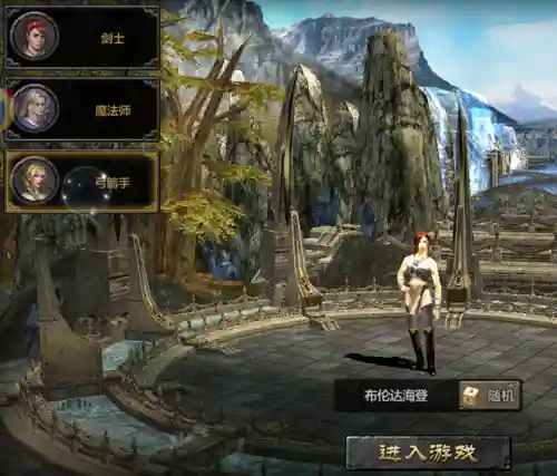 剑与魔法刺客阵容搭配(新剑与魔法暗刺魔灵搭配)插图2