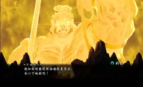魔镜物语龙女阵容搭配推荐(魔镜物语t0阵容2024)插图1 魔镜物语龙女阵容搭配推荐(魔镜物语t0阵容2024)插图1