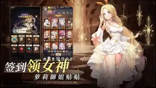 艾琳的诗篇阵容搭配(2024爱琳诗篇最强阵容)
