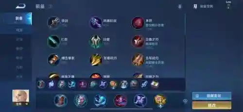 金蝉之战小法阵容搭配(新版云顶之弈阵容小法)插图1