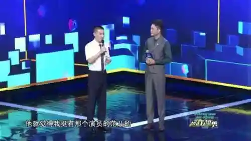 文明与征服空哥阵容搭配(文明与征服南亚战象阵容)插图2