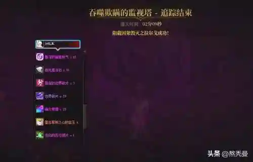 2023年dnf春节套(dnf2023新春装扮套装礼盒外观)插图3 2023年dnf春节套(dnf2023新春装扮套装礼盒外观)插图3
