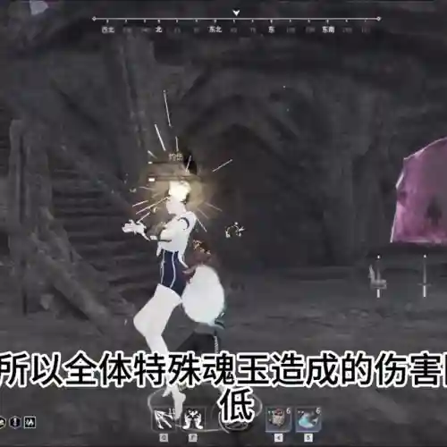 武田封魔阵容怎么搭配(武峰乐进t0阵容)插图5