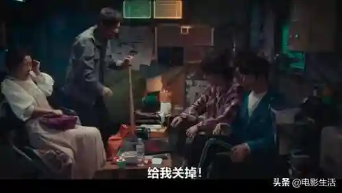 顶级韩剧阵容搭配表图片(韩剧中经常出现的配角)插图10