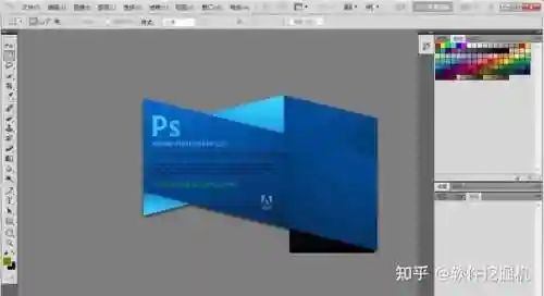两张图片无缝合成一张(能将两张照片合在一起的软件)插图5