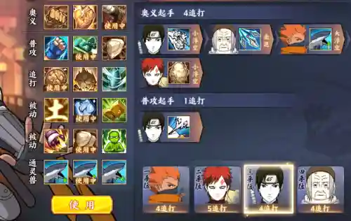 土主70级阵容搭配(70级怀旧服职业推荐)插图8