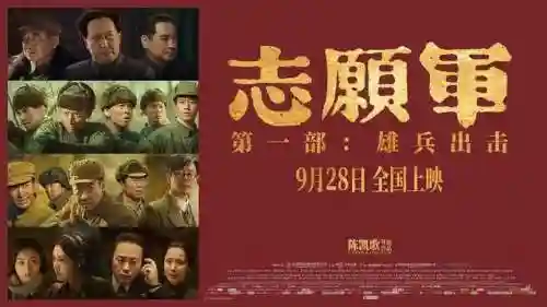 dnf2023国庆套爆料(dnf韩服)插图1