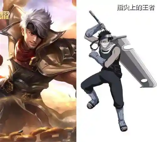 火影忍者荣耀之战(火影卡牌回合制游戏)插图4