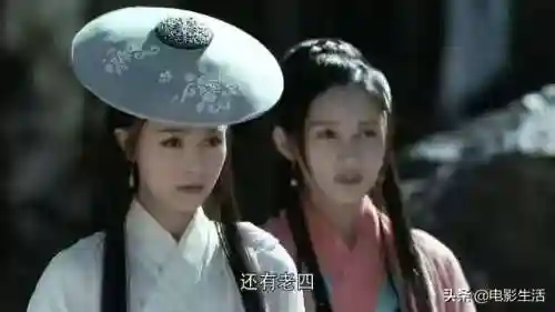 新天龙八部电视剧2021(新天龙八部经典版)插图19