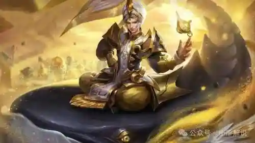 限定皮肤过了怎么买(限时皮肤什么时候能买到)插图3