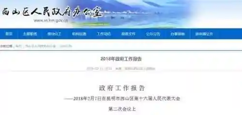 赛诺阵容搭配龙四(艾诺迪亚4阵容推荐)插图3