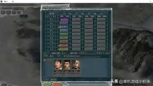十一本阵容兵种搭配(部落冲突十一本最强阵型)插图3