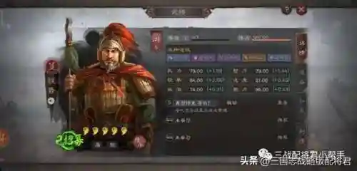 断魄夺魂阵容搭配图片(石破天惊阵容搭配)
