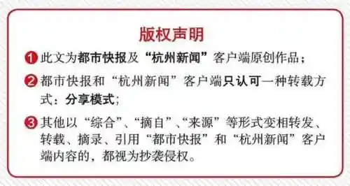 春秋封神元始天尊阵容搭配(最封神最强阵容)插图4