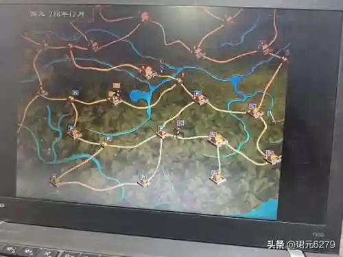 1999三国群英传2单机(单机三国志)插图5
