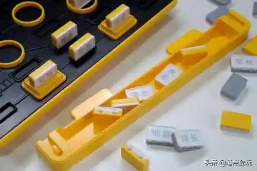 二人象棋在一个手机(下载象棋真人对战)插图19 二人象棋在一个手机(下载象棋真人对战)插图19