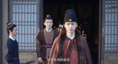 使命召唤13结局(使命召唤13活下来的4人)插图5