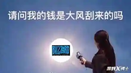 魔兽步步为赢阵容搭配(魔兽世界2v2最强阵容)插图10