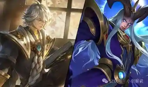 王者法师搭配阵容推荐图(王者荣耀法师角色)插图2