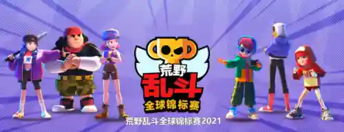 大富翁双人版单机手机(可以手机联机玩的大富翁)插图11