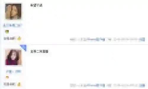 蛇哥小飞机阵容搭配(八岐大蛇pve阵容搭配)插图1