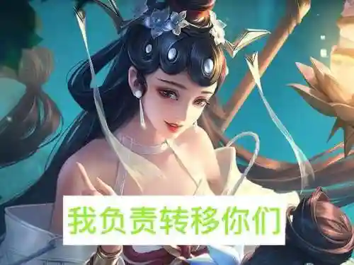 最强人机对线阵容搭配(王者最强搭配2人)插图3