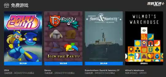 三幻对弈阵容推荐搭配(三幻最强阵容)插图18