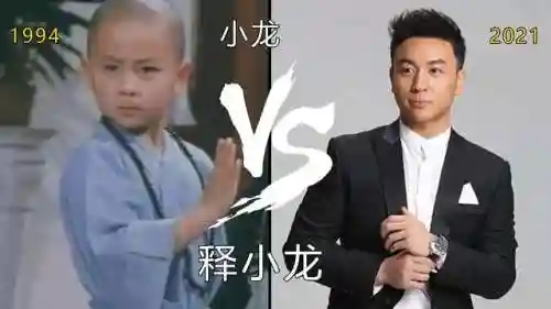 笑林小子2的阵容搭配(小小无双大闹天宫阵容搭配)插图3