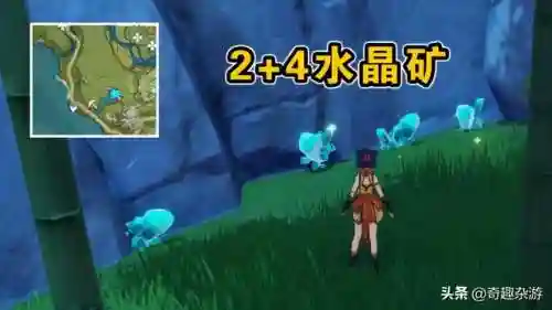 原神铁矿石哪里多(原神普通铁块哪里购买)插图5