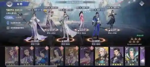 魂力对决新手搭配阵容(魂师对决后期最强阵容T0)插图1