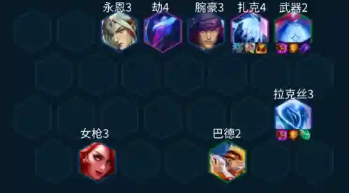 超级强化大师推荐阵容搭配(崛起终极王者阵容推荐)
