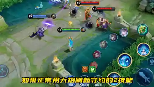 守约最强对决阵容搭配推荐(百里守约和谁配合最好)插图1