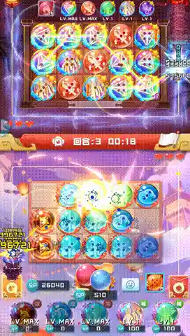 光棱如何搭配阵容图(闪烁之光平民玩家阵容推荐)插图4