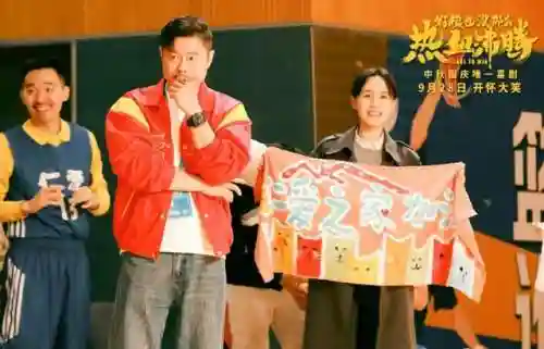 dnf2023国庆套爆料(dnf韩服)插图5