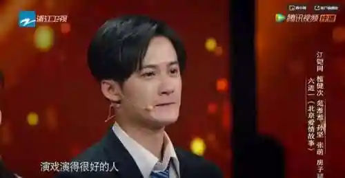 司马懿公演阵容搭配(司马懿最新最强阵容推荐)插图48