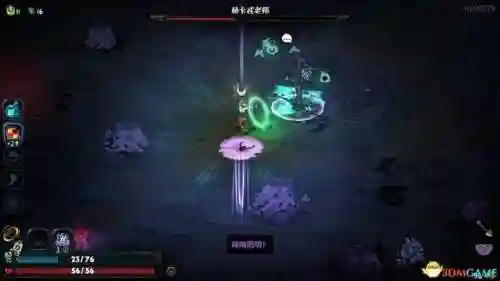 侠盗猎魔2攻略(侠盗飞车2)插图21