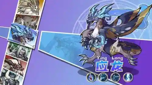 白虎阵容搭配最新版(云顶之弈阵容搭配图表)插图1