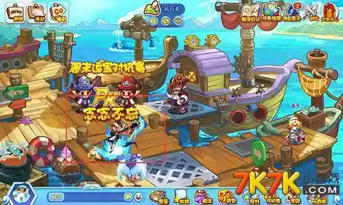洛克王国苍流超进化地点(洛克王国苍流绝版了吗)插图1