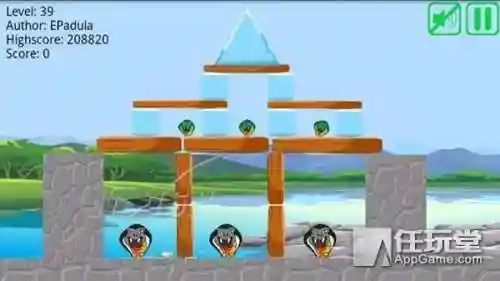 钉子户大战拆迁队2手游(拆迁游戏手机版)插图5