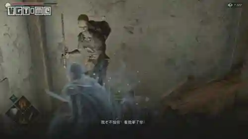 恶魔之魂尊者阵容搭配(恶魔之魂选择什么职业好)插图5