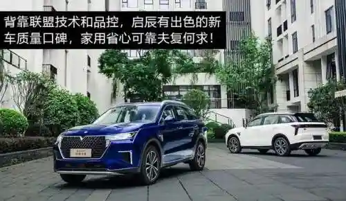 女皇独尊阵容搭配图表大全(皇女菲谢尔阵容推荐)插图13