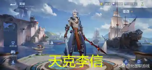 战士阵容克星搭配什么好(什么阵容克制451)插图4