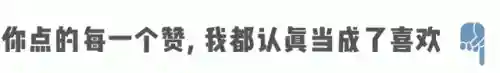 怎样查航班实时动态查询(查航班到达时间)插图4