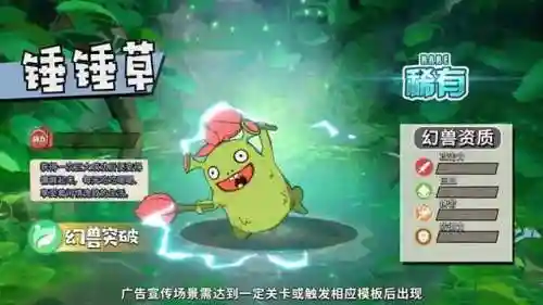 暗夜龙乌鸦阵容搭配(帝国乌鸦阵容)