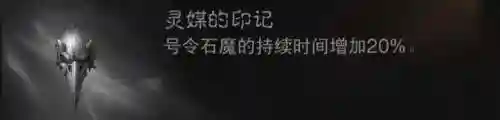 聚亡者怎么搭配阵容最好(云顶之弈阵容搭配图表)插图2