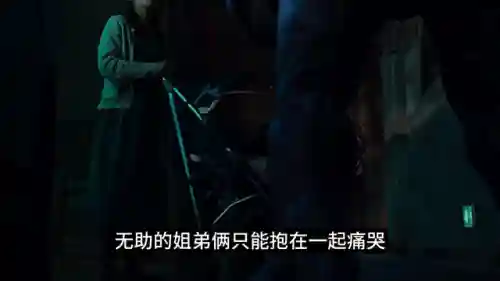 怪兽危机阵容搭配攻略最新(僵尸风暴最强阵容)插图1