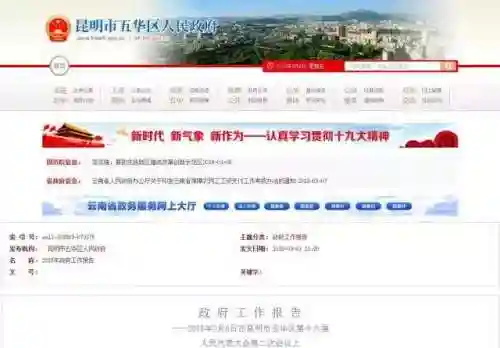 赛诺阵容搭配龙四(艾诺迪亚4阵容推荐)插图5