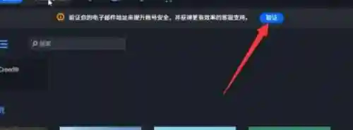 刺客信条汉化版手机(刺客信条安卓版)插图6